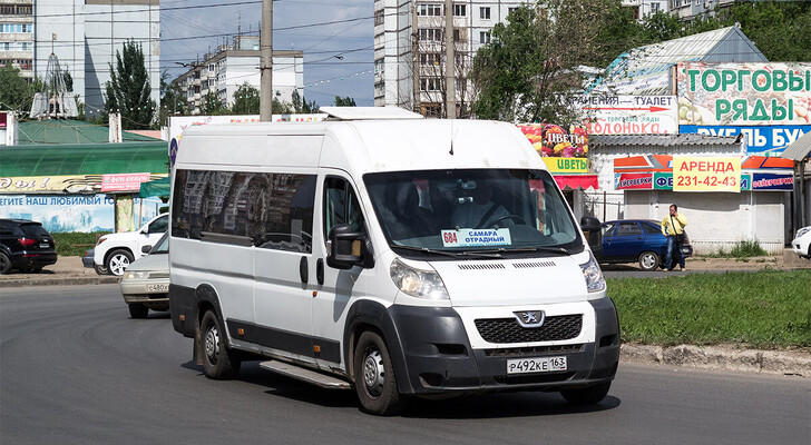 Автобус Отрадный — Самара