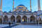 Мечеть «Сердце Чечни»<br/> имени Ахмата Кадырова