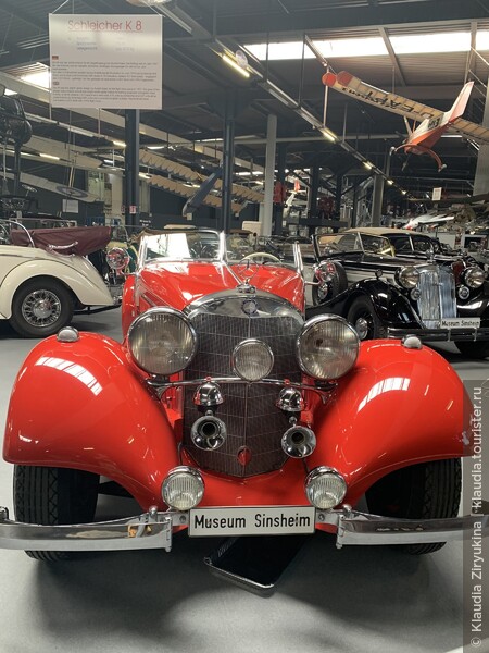 Мерседес Бенц 540, 1938 год, 180 л.с. Был представлен на парижском автосалоне 1936 года. Максимальная скорость 170 км/ч. 