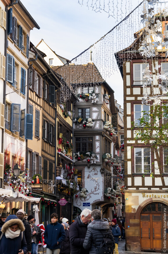 Новогодняя сказка Эльзаса. Часть 1. Страсбург