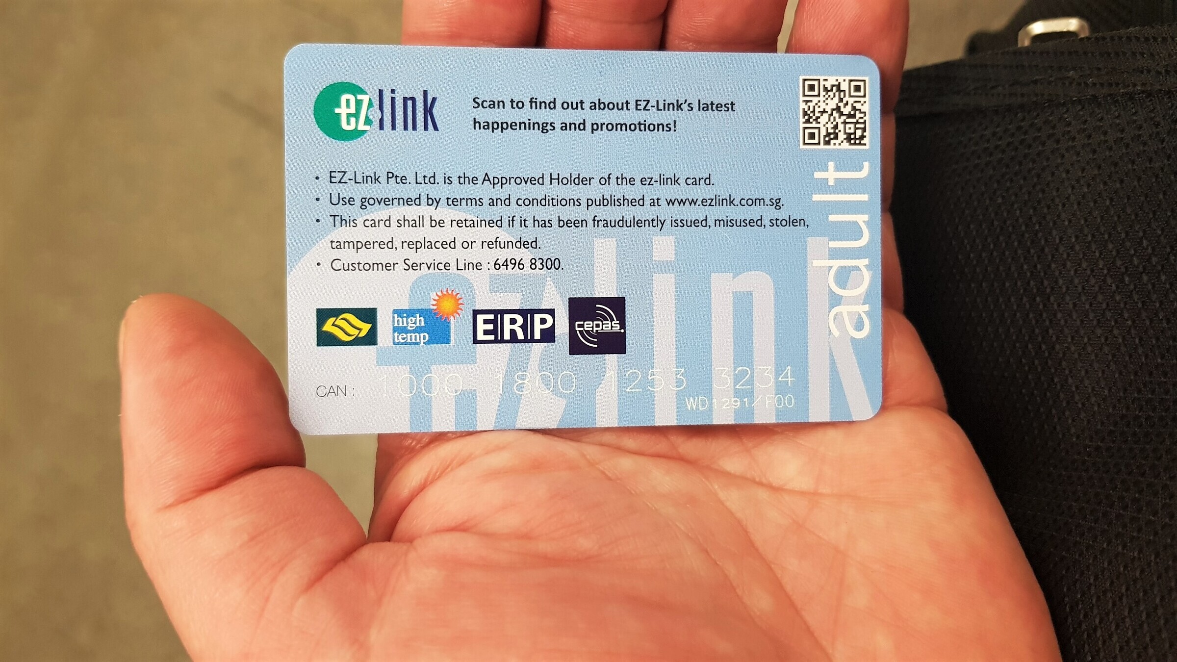 Сингапур карта ez link