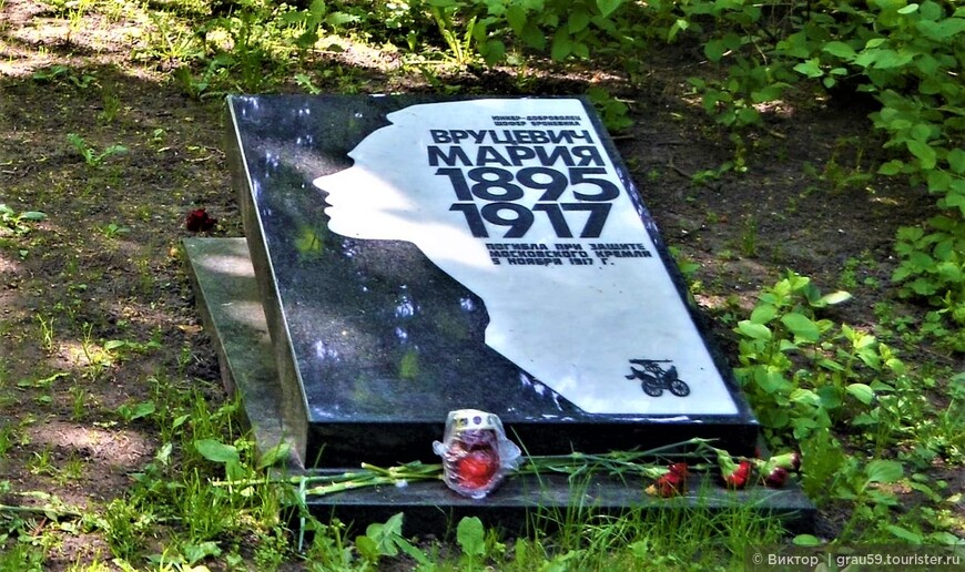 Забытая Великая война. Некрополь на Братском кладбище
