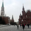 Экскурсия по Красной площади частный гид .Никольская башня и Исторический музей