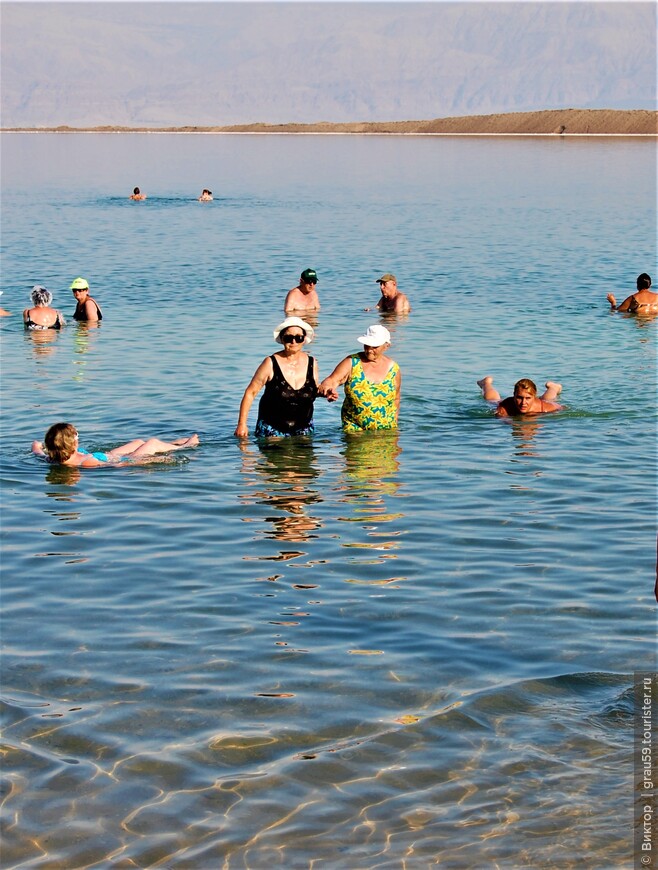 Окрестности Мёртвого моря