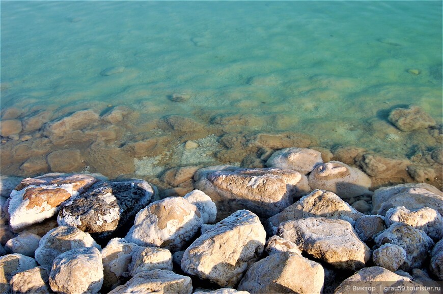Окрестности Мёртвого моря