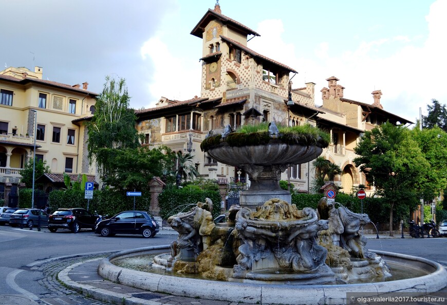  Площадь Минчо  и фонтан Лягушек (Piazza MincioFontana delle Rana)