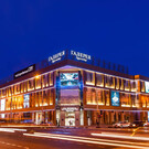 Торговый центр «Галерея» в Краснодаре