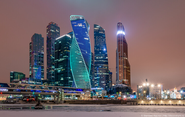 Москва-Сити 
