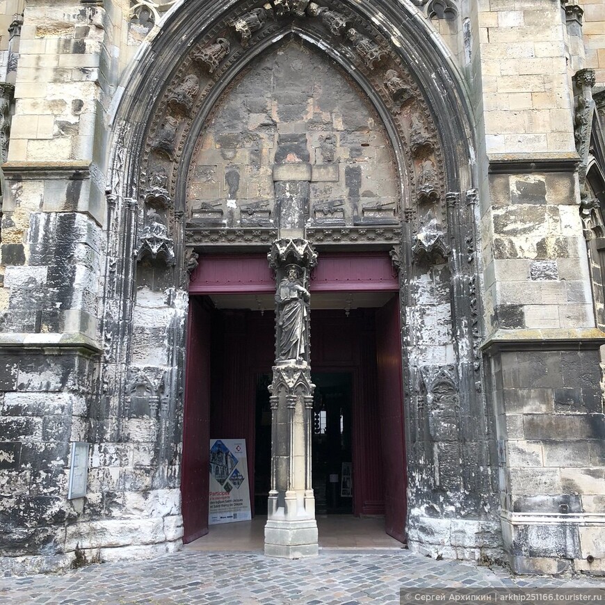 Нотр-Дам Дьеппа — средневековая церковь Сен-Жак