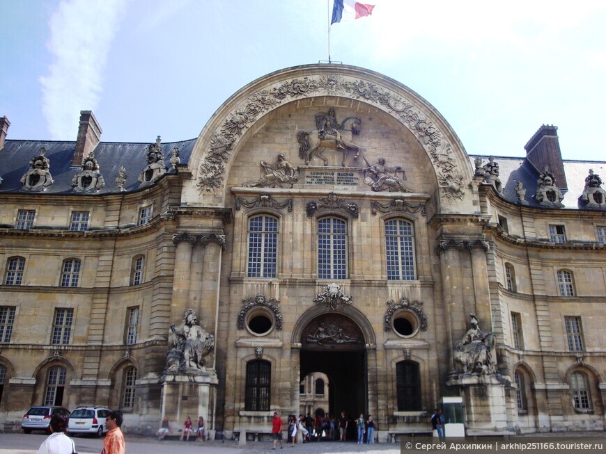 Дворец-музей — дома Инвалидов в Париже