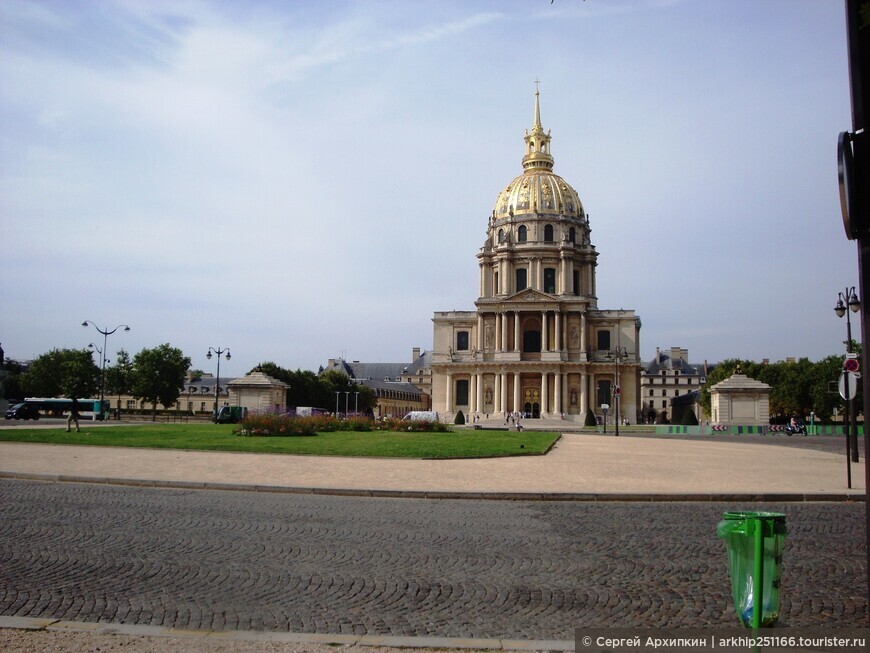 Дворец-музей — дома Инвалидов в Париже