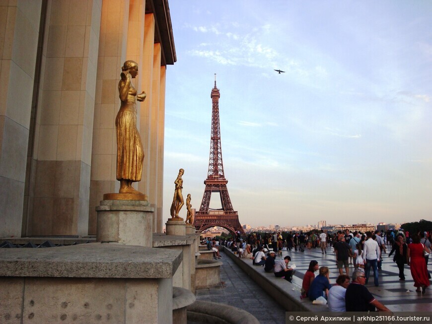 Площадь Трокадеро — лучшая смотровая площадка в Париже на Эйфелеву башню