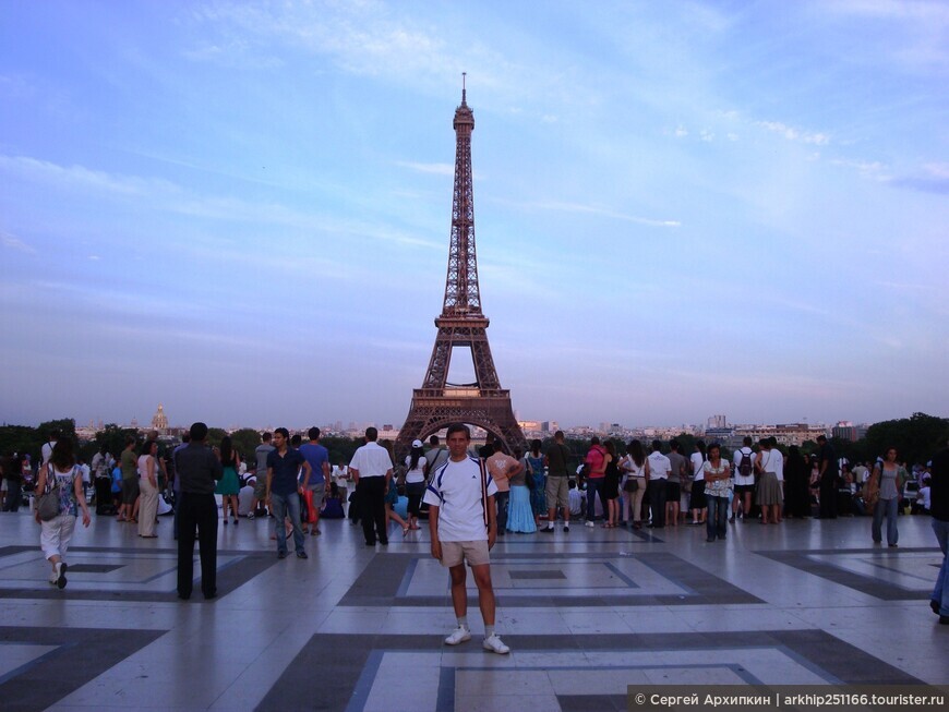 Площадь Трокадеро — лучшая смотровая площадка в Париже на Эйфелеву башню