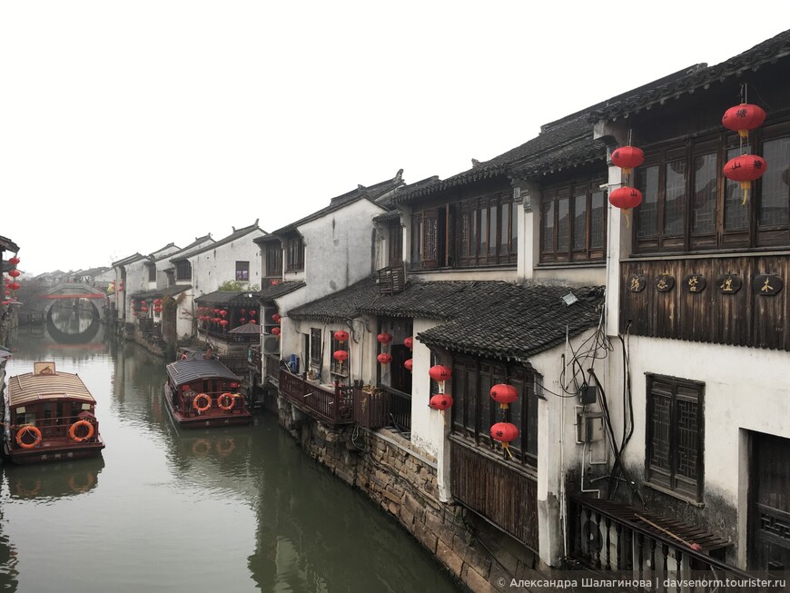 Путешествие по Китаю: Сучжоу