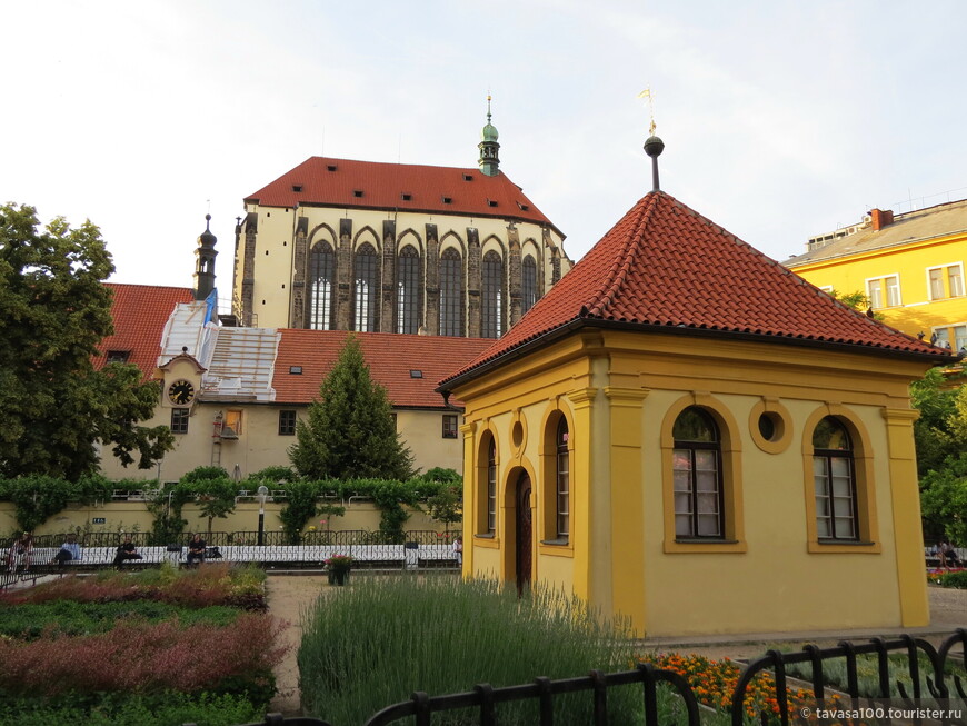 Сказочный оазис в центре Праги