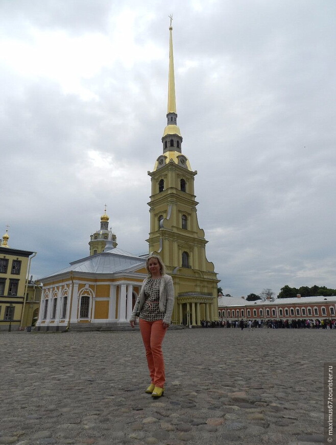 Два часа в Петропавловской крепости