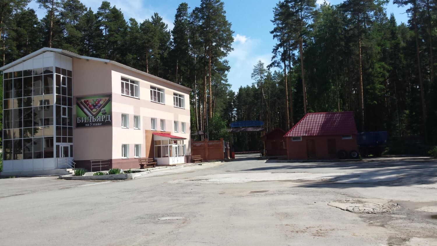 Пляж базы отдыха «Таватуй», Екатеринбург — отзывы 2024, цены, фото, сайт,  отели рядом, как добраться