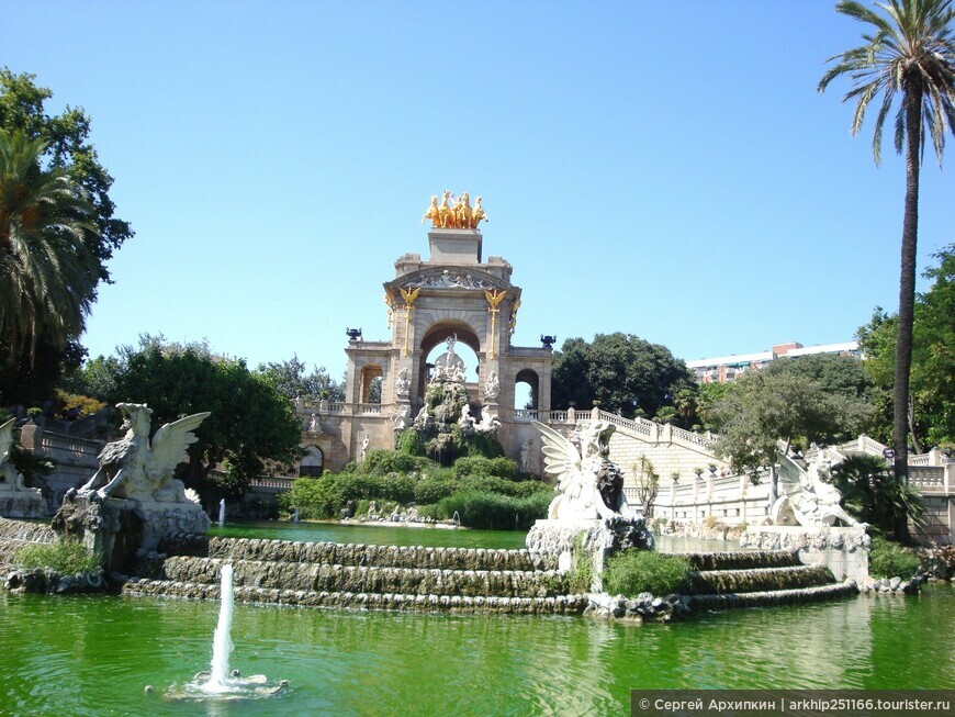 Парк Сьютаделья — райский уголок в Барселоне