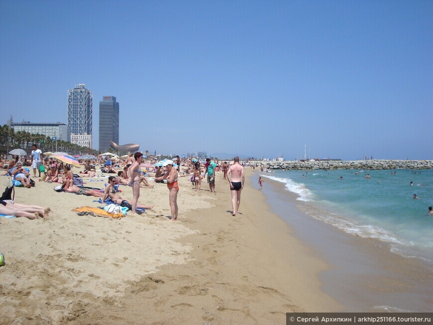 Пляж Барселонета — самый популярный в Барселоне