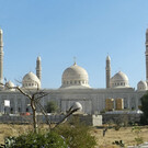 Мечеть Аль-Салех