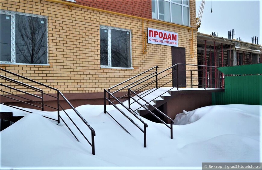 Самый снежный город Казахстана