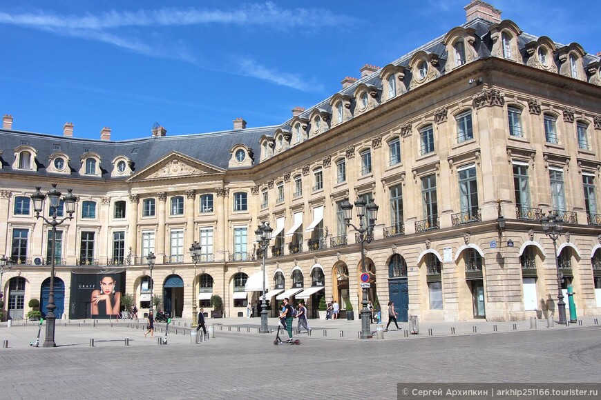 Вандомская площадь — одна из пяти королевских площадей Парижа