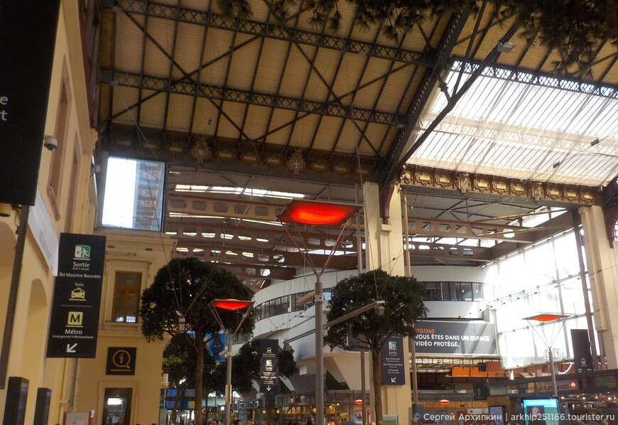 Железнодорожный вокзал Марселя Сен-Шарль 