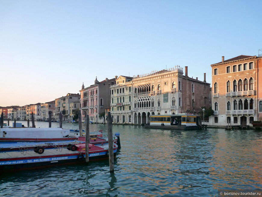 Вспоминая Венецию