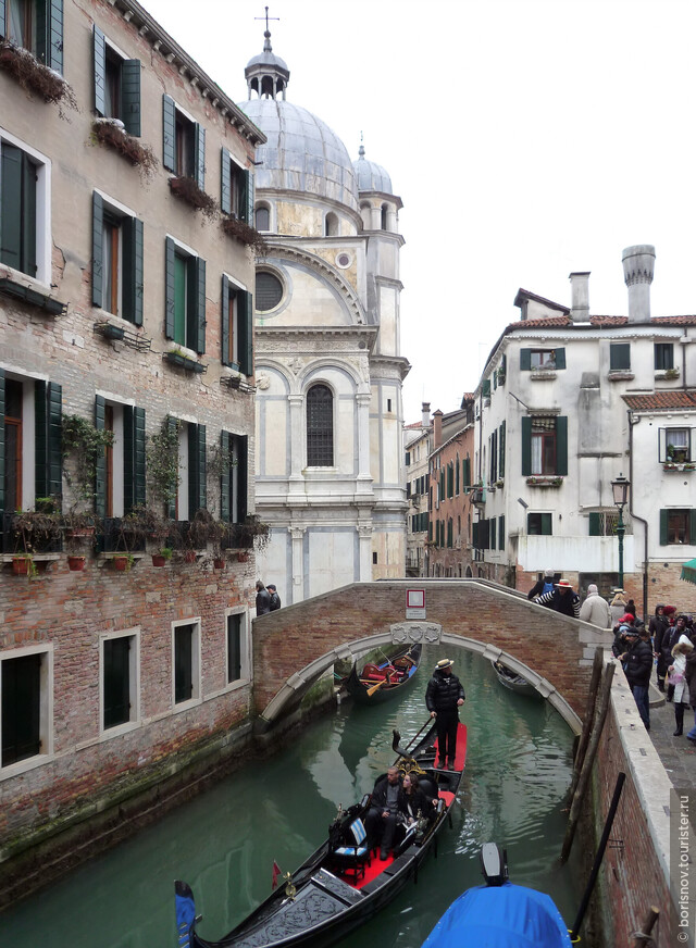 Вспоминая Венецию