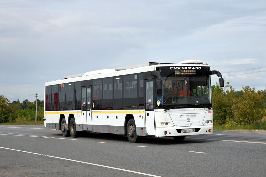 Автобус № 358