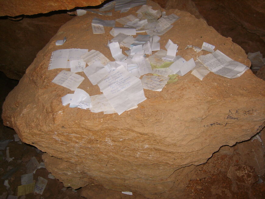 Записки с желаниями в Теплой пещере