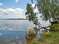 Белоярское водохранилище