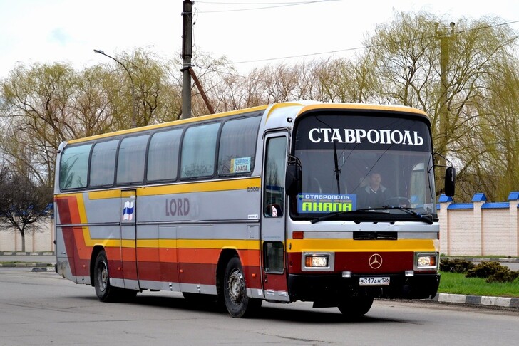 Автобус 🚌 Ставрополь — Анапа. Расписание 2025, цены на билеты, время в ...