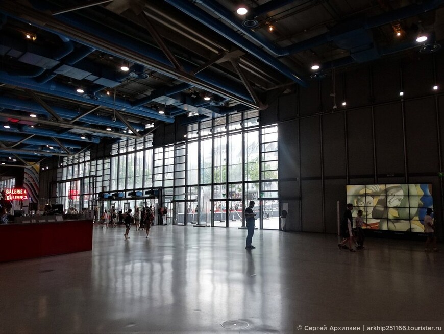 Центр Жоржа Помпиду в Париже — музей не для всех