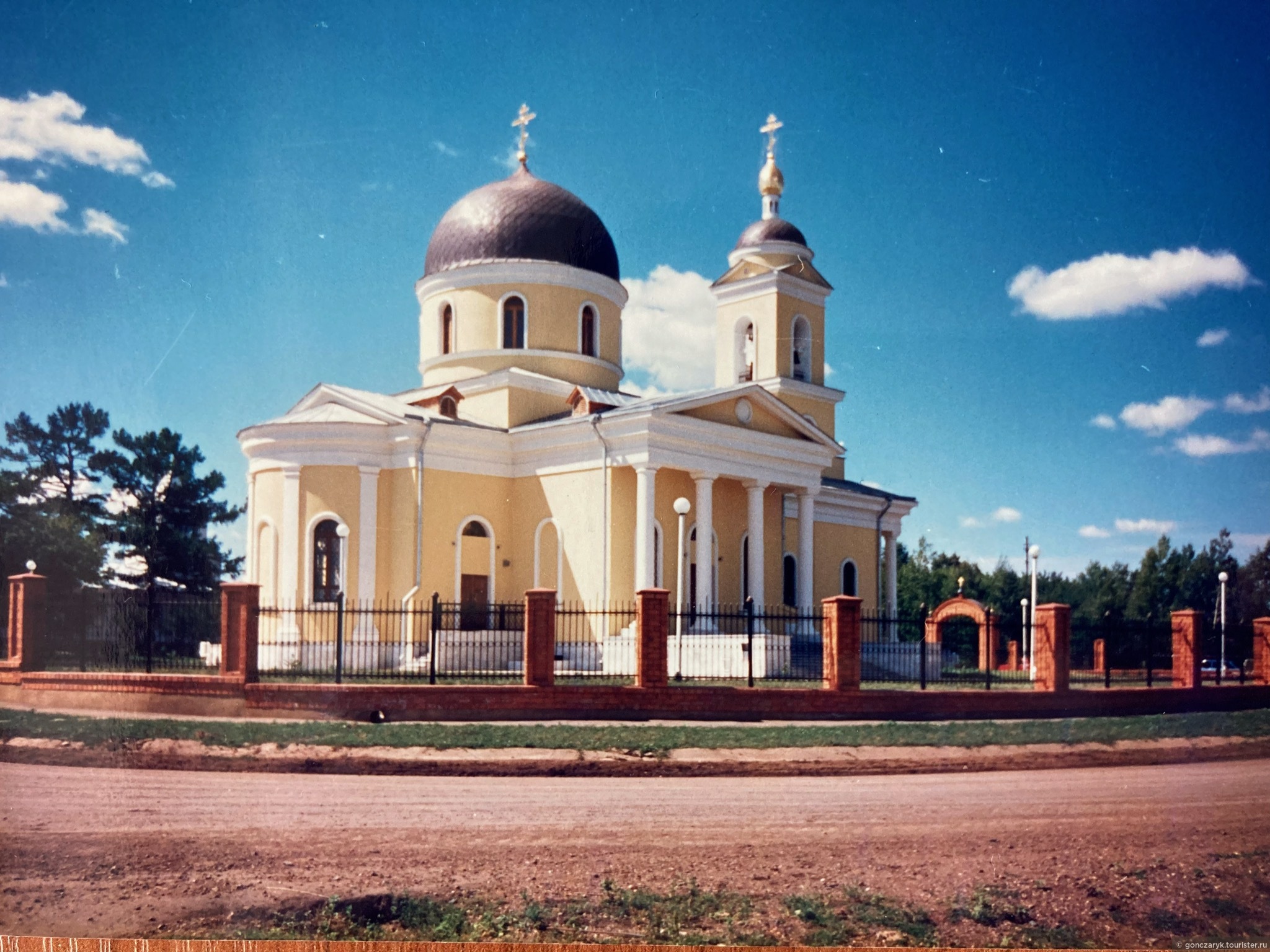 Черный отрог карта