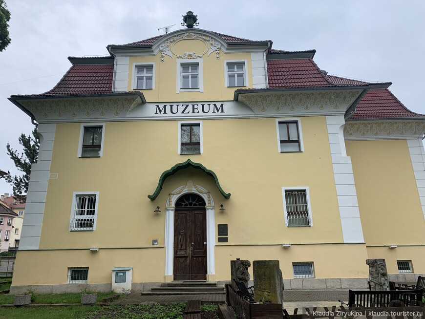 Музей Франтишковы Лазни, Чехия