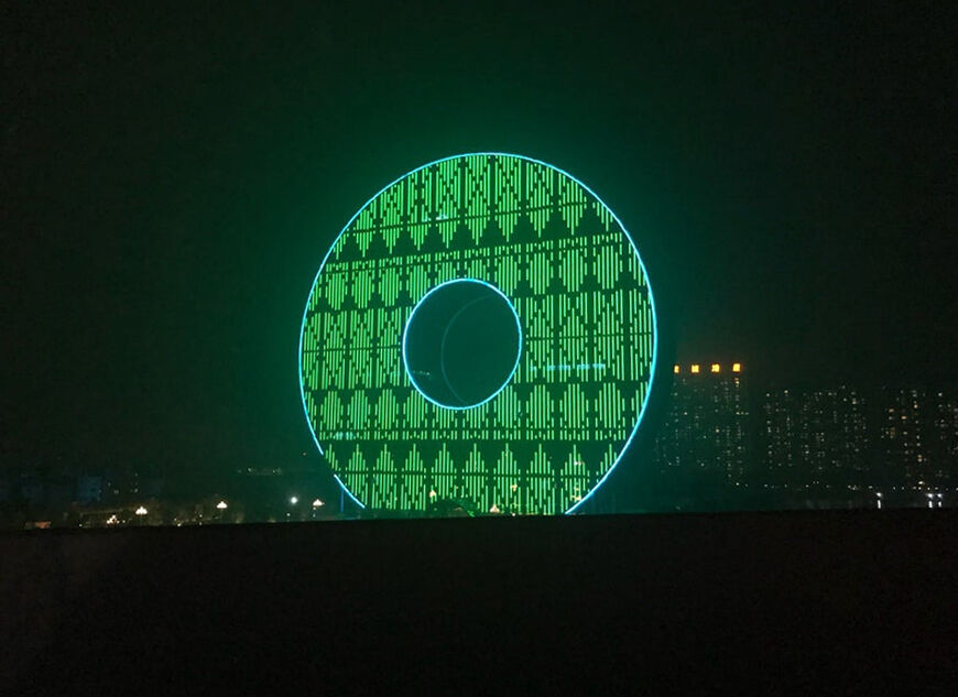 Гуанчжоу-Юань<br/> (Guangzhou Circle)