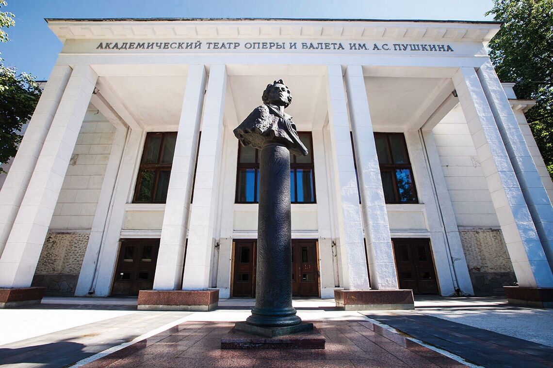 Театр пушкина нижний новгород