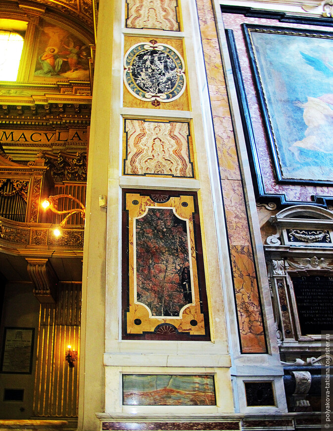 Образец пышного барокко в Риме