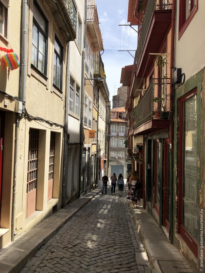 Улицы Порто