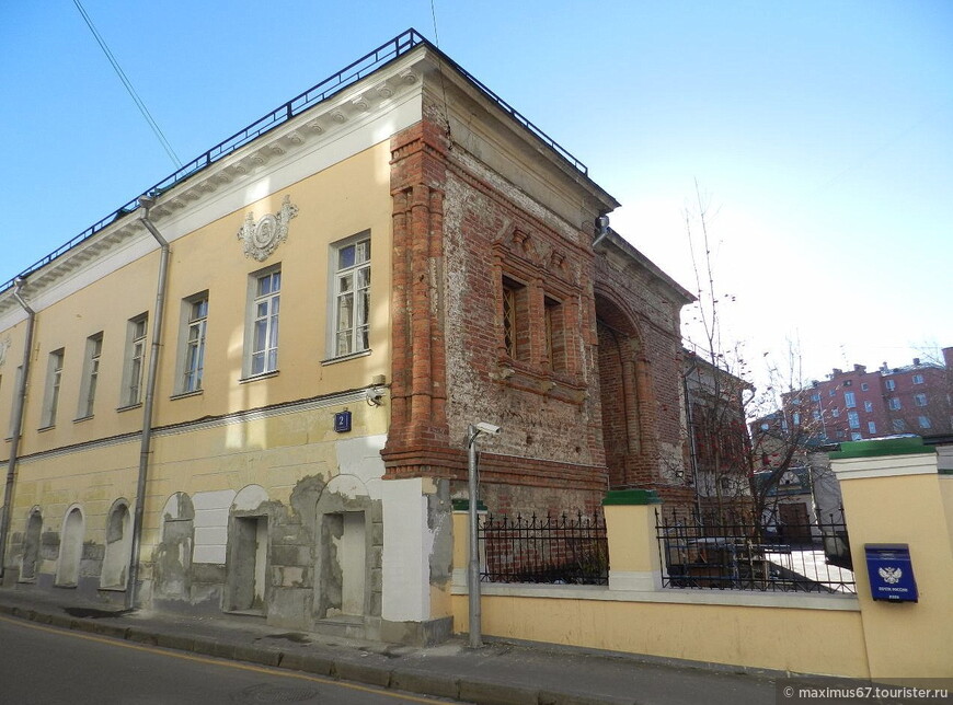 Кусочек Армении в центре Москвы