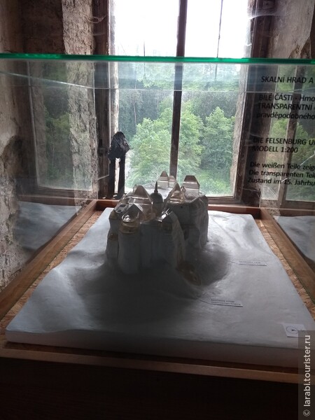 На денёк в Чехию: Скальный замок Слоуп и Сторожевая башня