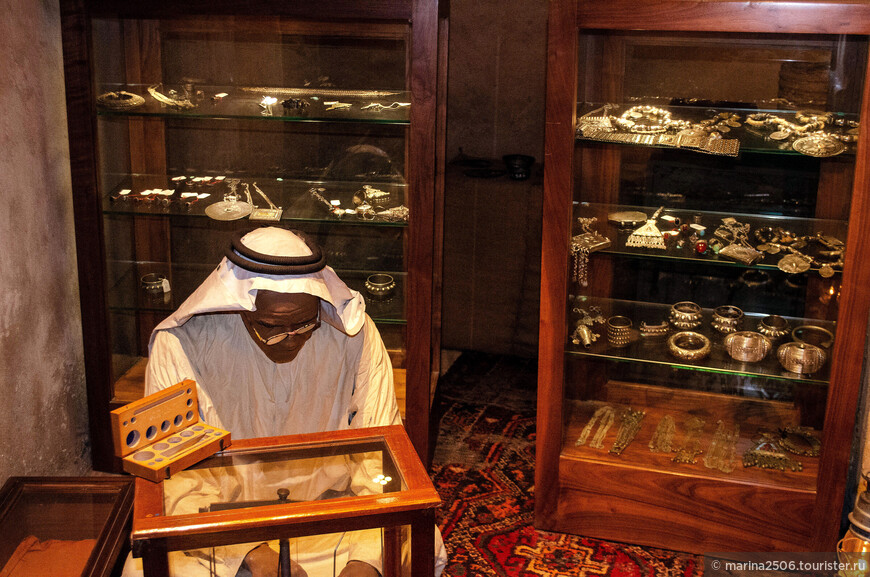 Исторический музей Дубая