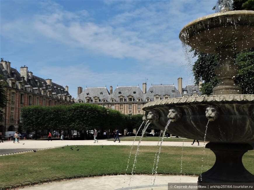 Площадь Вогезов в Париже — там где дрались на дуэлях мушкетеры