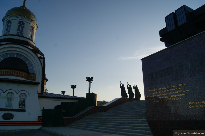 Мемориал Чижовского плацдарма