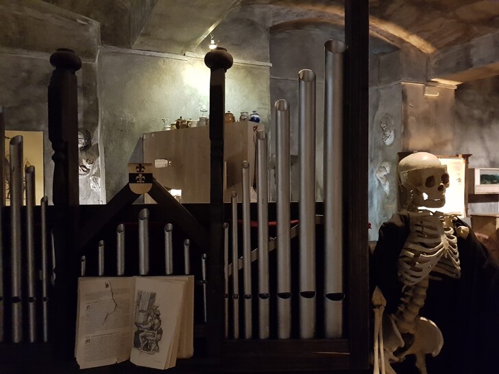 Музей призраков и легенд