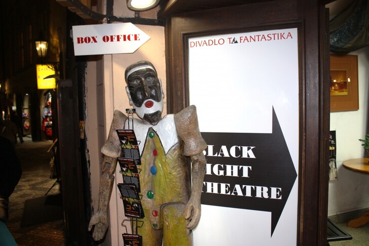 Театр «Ta Fantastika»