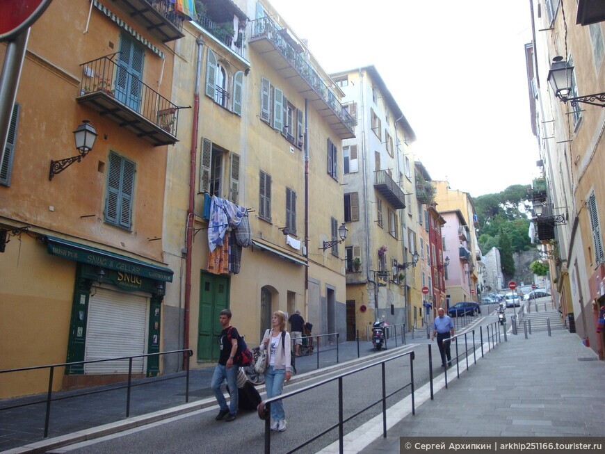 Старый квартал города Ниццы — почти Италия