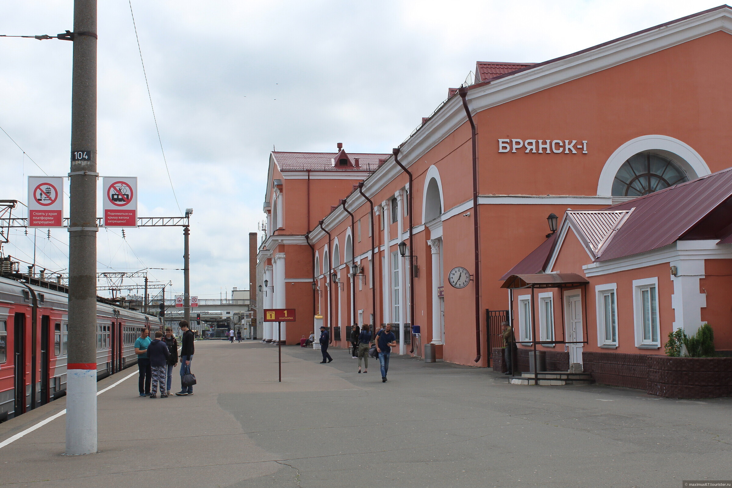 Брянск вокзал фото