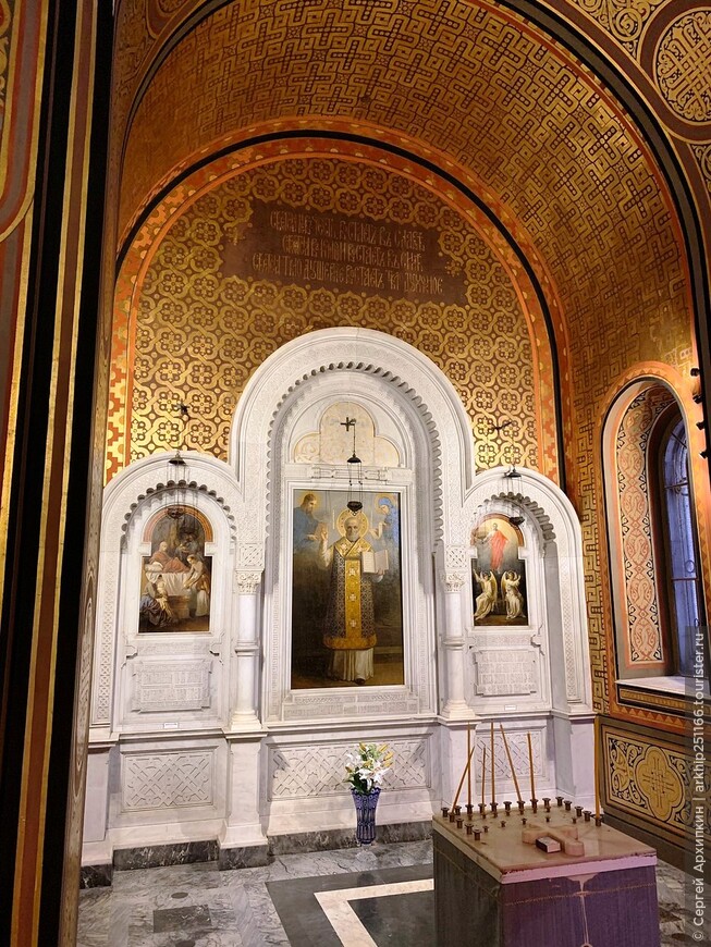 Собор Святого Николая — русский собор во французской Ницце